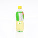 C.C. LEMON Extra Sour Lemon Drink [PET]  (500mL)
