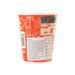 MYOJO Chukazanmai Eirin Cup Noodle - Spicy and Sour Soup Flavor  (64g)