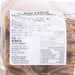 MAMA 糙米粉  (225g)