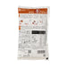 BALANCE Hojicha Pudding Mix  (150g)
