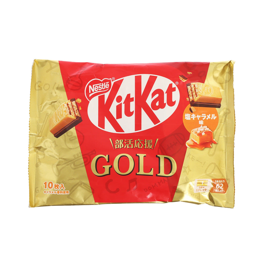 雀巢 KitKat®金朱古力 - 鹽味焦糖  (10pcs)