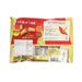 雀巢 KitKat®金朱古力 - 鹽味焦糖  (10pcs)