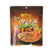 LEE KUM KEE Soup Base Pack for Extra Thick Satay Hot Pot  (256g)