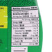 LEE KUM KEE Salt Reduced Oyster Sauce  (480g)