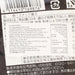 KOIKEYA Strong Potato Chips - Seaweed  (53g)