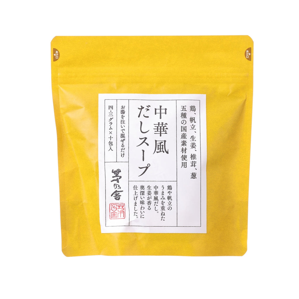 KAYANOYA Instant Dashi Soup Powder - Chinese Style Chicken & Scallop Stock  (10 x 4.3g)