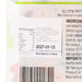 JELLY BELLY Sours Flavor Jelly Beans [Bag]  (70g)