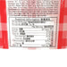 DOLL Bowl Mifun - Spicy Pork Chop  (73g)
