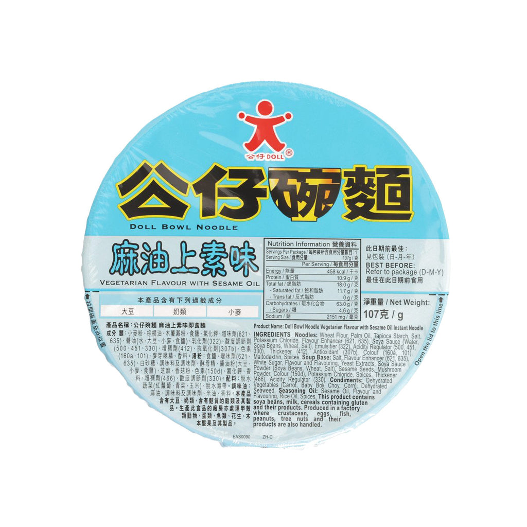 DOLL 碗麵 - 麻油上素味  (107g)