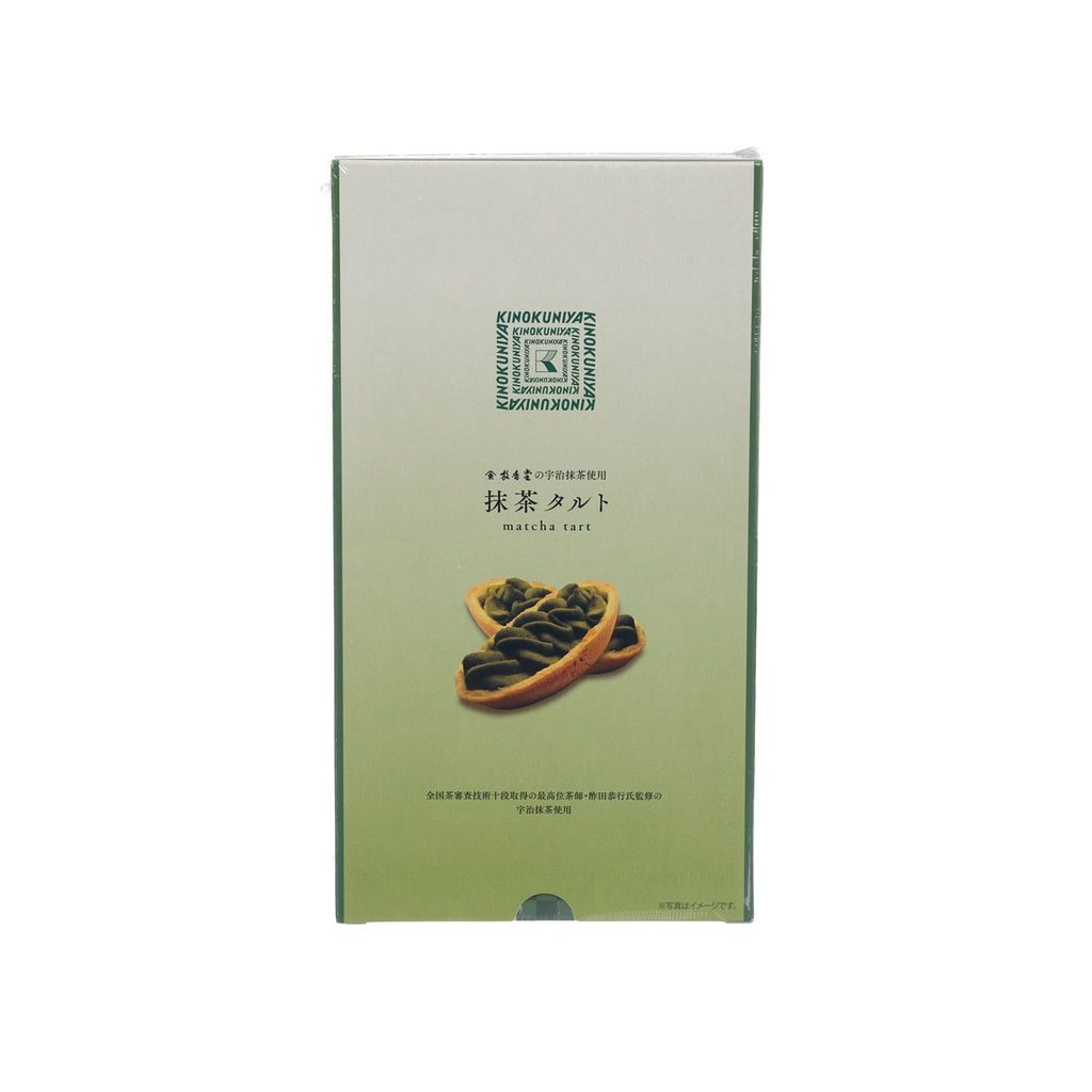 KINOKUNIYA Matcha Tart  (6pcs)