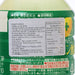POKKA SAPPORO Kireto Lemon Citric Acid Drink [PET]  (525mL)