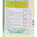 POKKA SAPPORO Kireto Lemon Drink [Bottle]  (155mL)