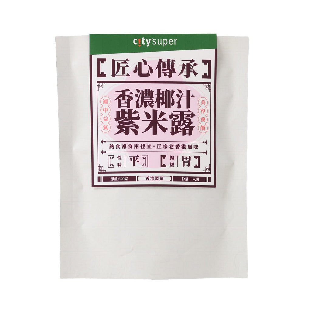 CITYSUPER 香濃椰汁紫米露  (250g)