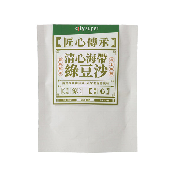 HK$50 for any 3 - CITYSUPER Green Bean with Kelp Dessert  (250g)