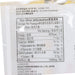 FUKU Superior Soup Instant Noodle  (5 x 90g)