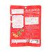 YOMEISHU Kuromoji Thoat Candy - Brown Sugar Syrup & Herb  (64g)