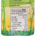 HUNGFOOKTONG Imperatae Cane Drink [PET]  (500mL)