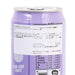 YHB OCEAN BOMB Grape Flavour Sparkling Water - One Piece Luffy [Can]  (330mL)
