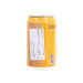 YHB OCEAN BOMB Cherry Candy Flavour Sparkling Water - Cardcaptor Sakura [Can]  (330mL)