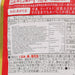 NISSIN CISCO Gorogura Mix Dried Fruit Cereal  (280g)