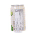 YHB OCEAN BOMB White Grape Flavour Sparkling Water - Chiikawa [Can]  (330mL)