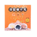 FOOKYUEN Tong Bat Lat with Fillings (Three Flavors Set)  (10pcs)