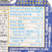 NISSIN Cup Noodles - Clam Chowder Flavour  (75g)