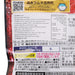 MORINAGA Big Ramune - Sparkling Cola  (25g)