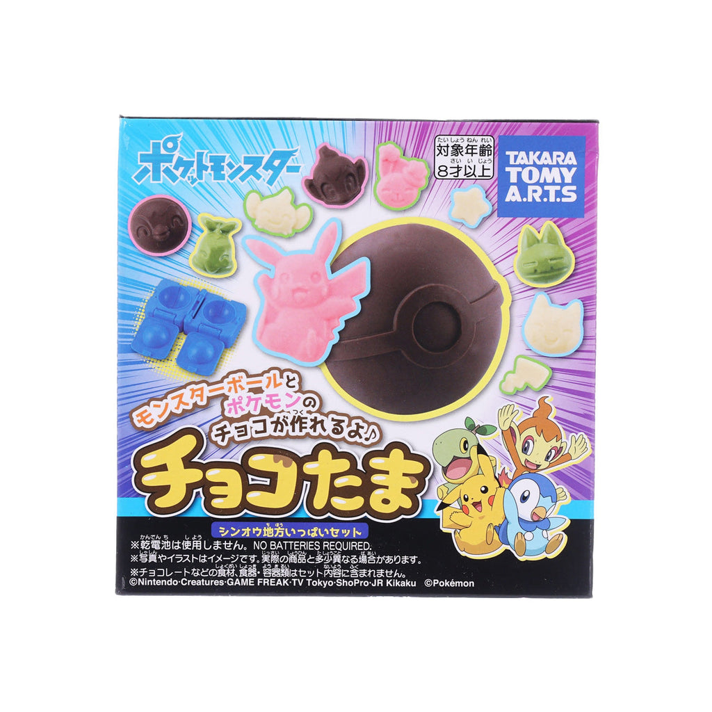 TAKARA TOMY 朱古力模具 - 寶可夢