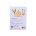 VLFUN Zootopia 2 Cotton Candy Plush Blind box