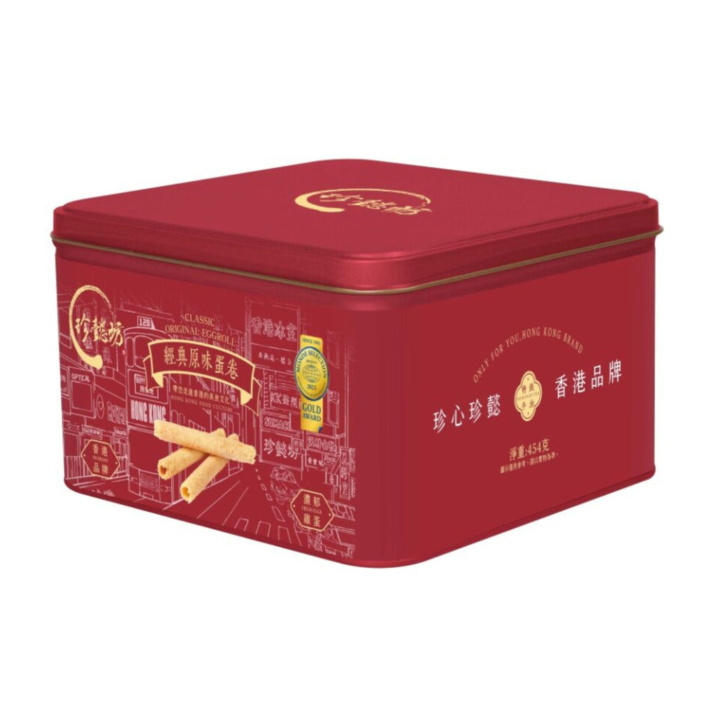 JANEE ROYALE Classic Original Flavour Egg Roll  (454g)