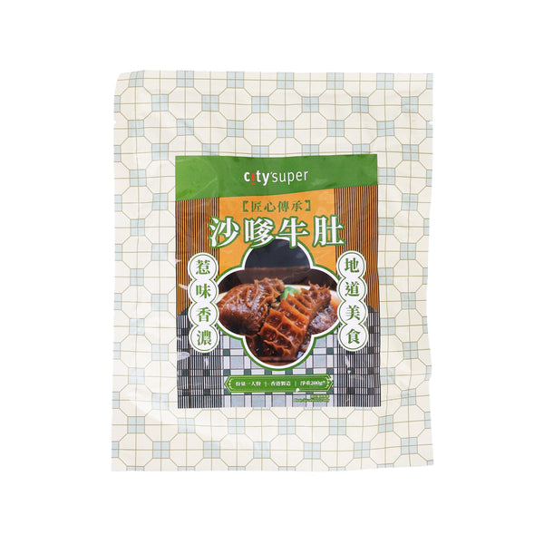 CITYSUPER Satay Beef Tripe  (200g)