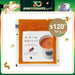 SOUPSTOCK TOKYO Atlantic Lobster, Tomato and Potherb Bisque  (180g)