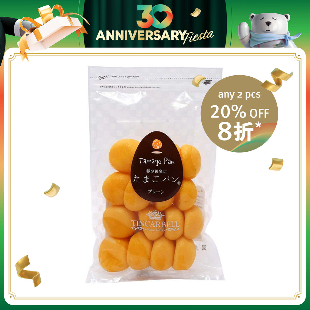 TINCARBELL Egg Bread - Plain  (16pcs)