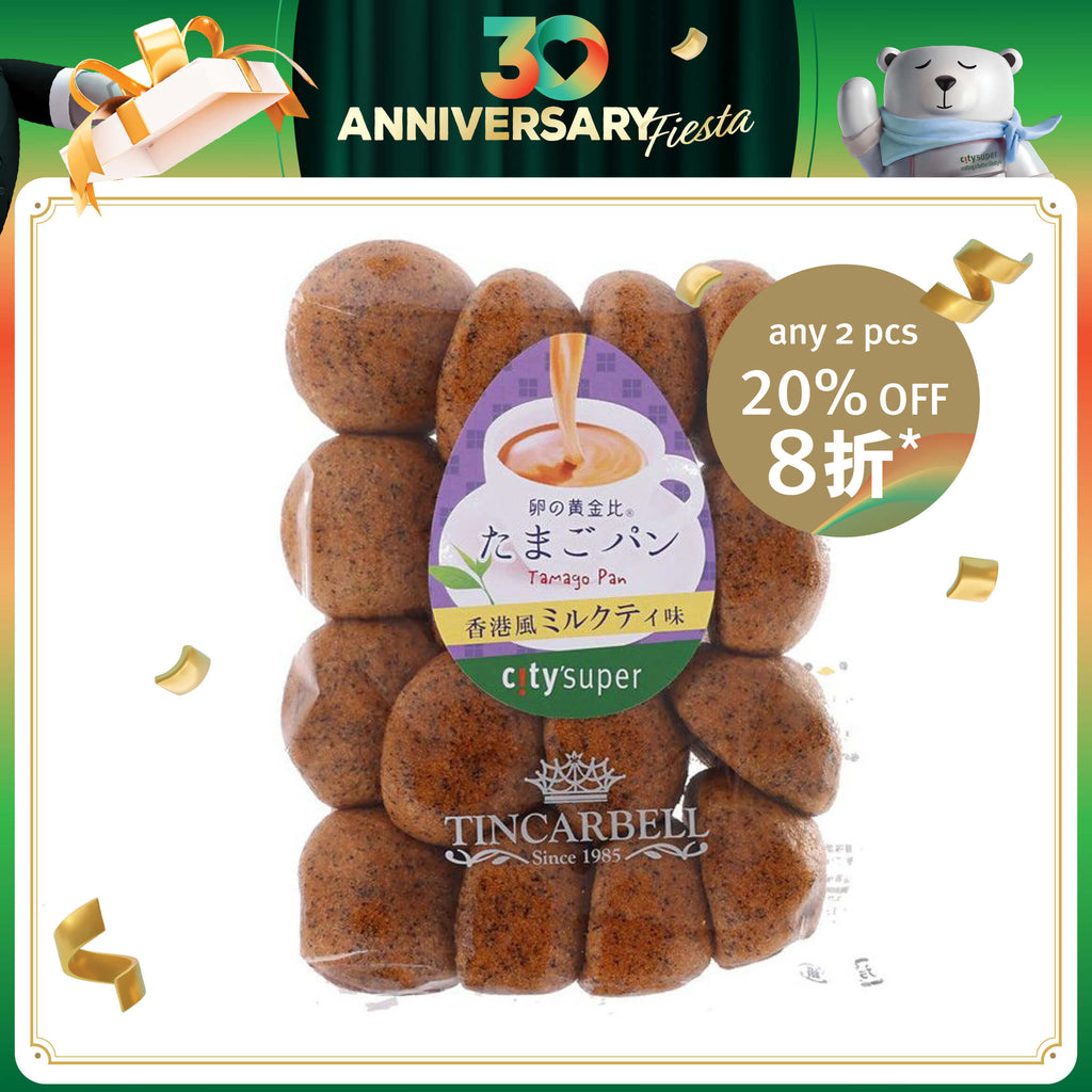 CITYSUPER Tincarbell Egg Bread - HK Milk Tea Flavor  (16pcs)