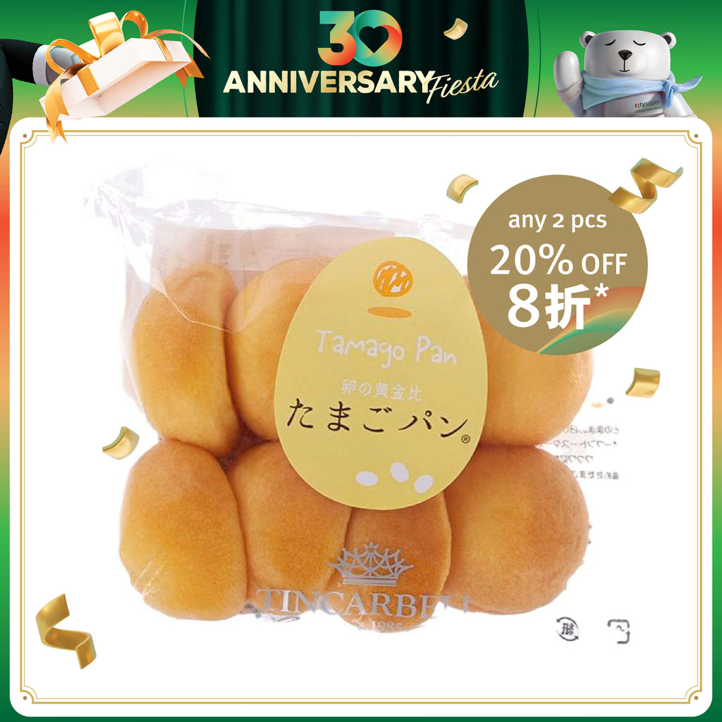 TINCARBELL Egg Bread - Plain  (8pcs)