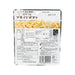 PENGUIN Fried Potato Snack - Roasted Miso  (30g)