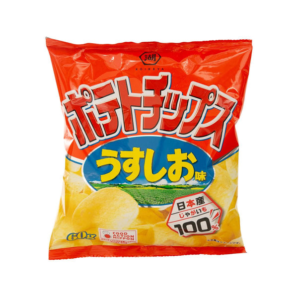 KOIKEYA Salted Potato Chip  (55g)