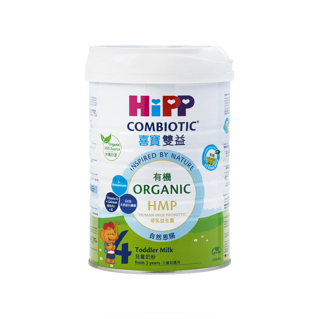 HIPP 有機雙益HMP兒童奶粉 4號  (800g)