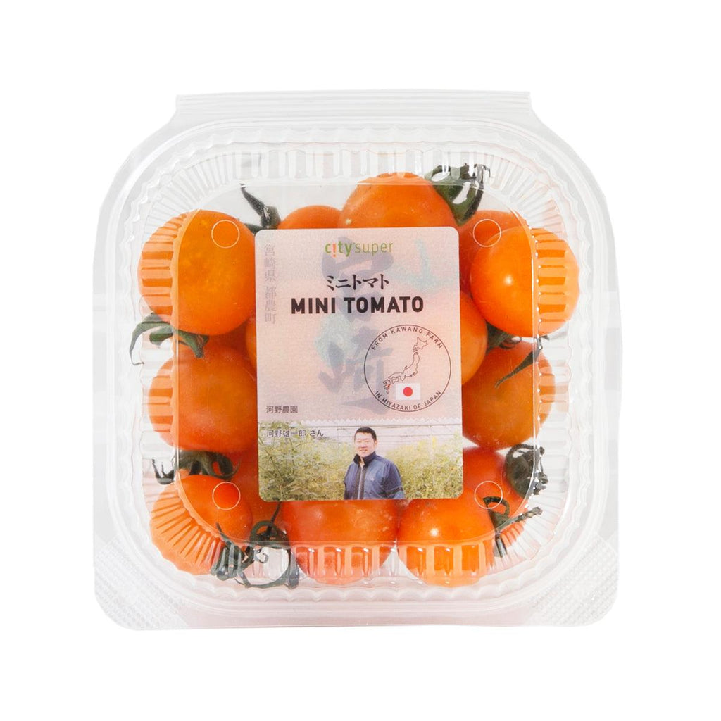 河野農園 日本橙色車厘茄  (1pack)