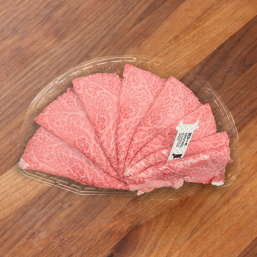 YAMAGATA GYU 日本山形冰鮮A5級和牛肉眼 - 日式火鍋用  (200g)