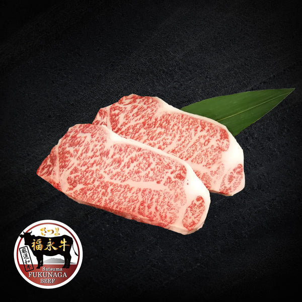 FUKUNAGA WAGYU Japanese Chilled Wagyu Beef Striploin (300g)