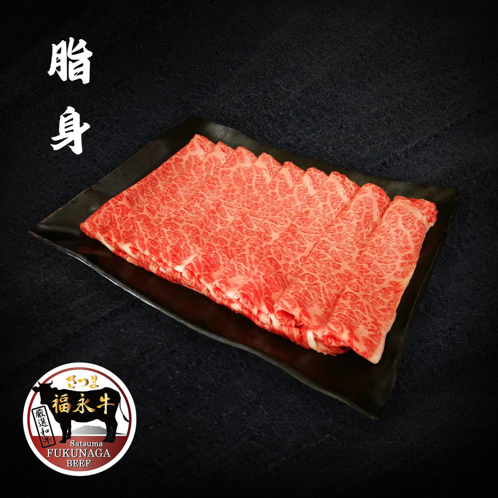 FUKUNAGA WAGYU 壽喜燒以日本冷凍和牛 (200g)