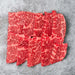 FUKUNAGA WAGYU Japanese Chilled Wagyu Beef for Yakiniku Red Meat (200g)