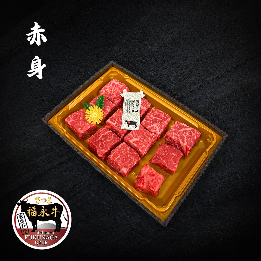 福永與牛 日本冰鮮和牛紅肉塊 (200g)