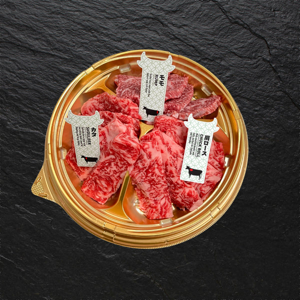 FUKUNAGA WAGYU Japanese Chilled Wagyu Beef Yakiniku Limited Set (1 Set)