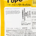 MDH Happy Popcorn - Honey Butter Caramel Flavor  (60g)