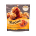 MDH Happy Popcorn - Burnt Caramel Flavor  (60g)