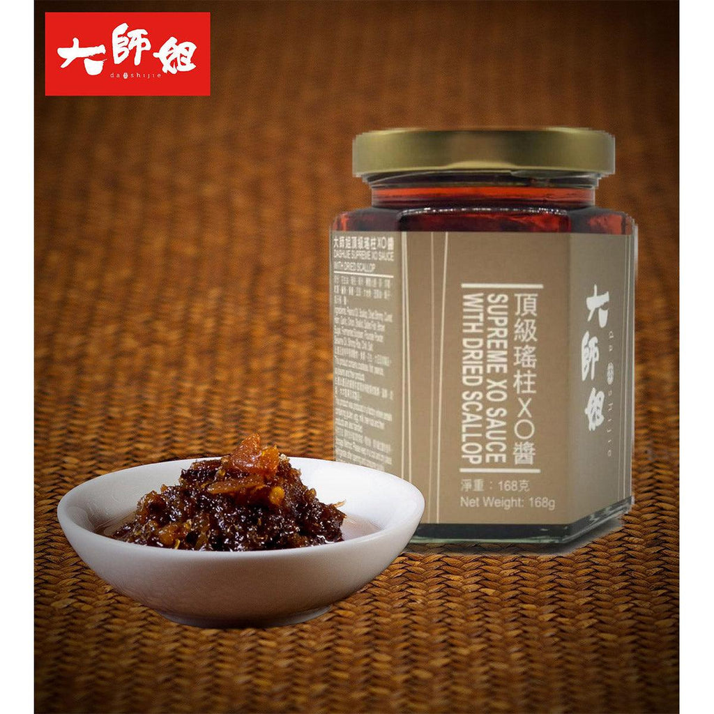 DASHIJIE Supreme XO Sauce with Dried Scallop  (168g)