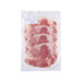 BELLOTA BELLOTA Cocida - Cooked Iberico Paleta Ham  (200g)